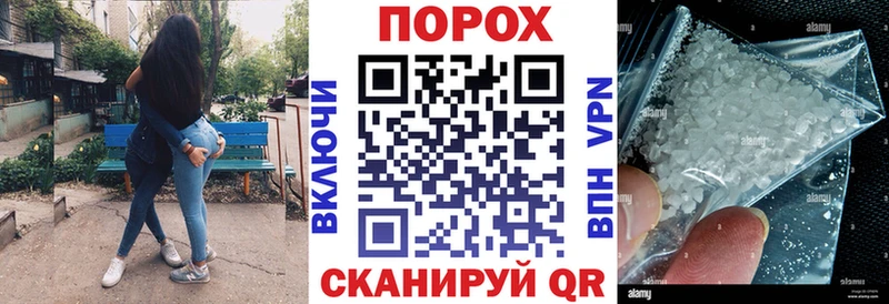 АМФ VHQ Среднеуральск