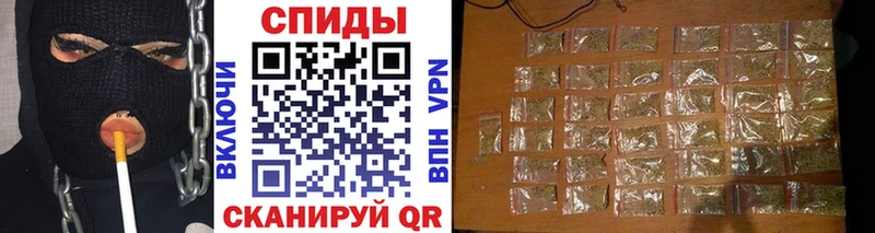 наркота Среднеуральск Бутират GHB