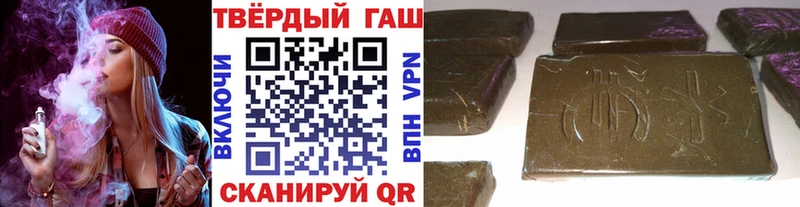 мега зеркало  Среднеуральск  ГАШИШ Premium 