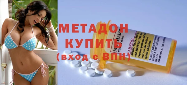 герыч Белокуриха