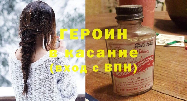 PSILOCYBIN Верхний Тагил