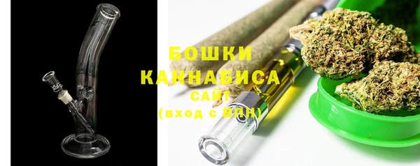 наркотики Богородицк