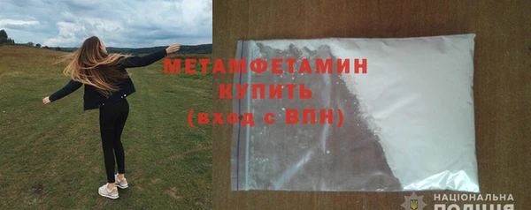 PSILOCYBIN Верхний Тагил