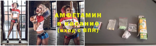 наркотики Богородицк