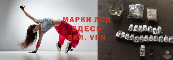 тгк Верея