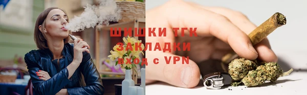 MESCALINE Верхнеуральск