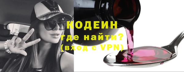 MESCALINE Верхнеуральск