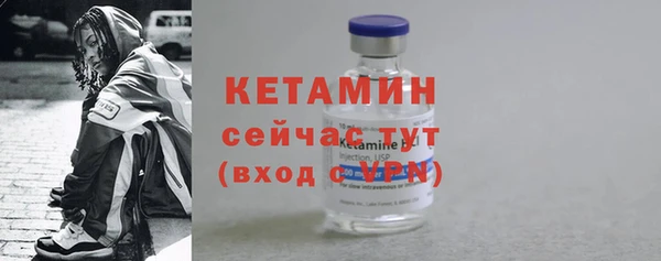 прущая мука Богданович