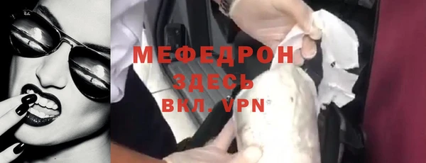прущая мука Богданович