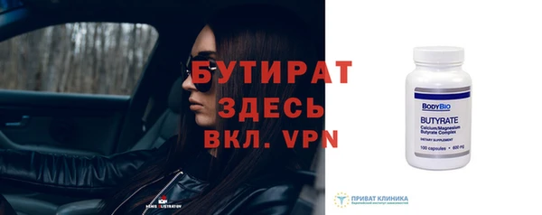 PSILOCYBIN Верхний Тагил
