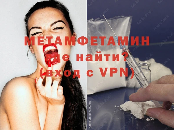 наркотики Богородицк