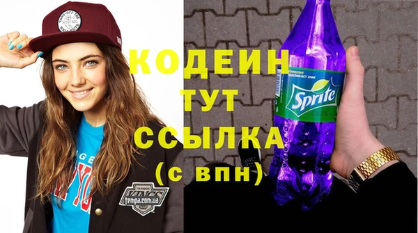 прущая мука Богданович