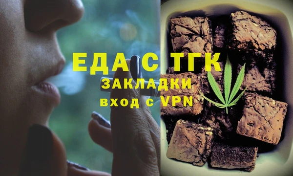 прущая мука Богданович