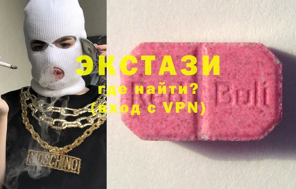 PSILOCYBIN Верхний Тагил