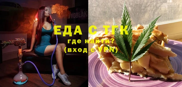 прущая мука Богданович
