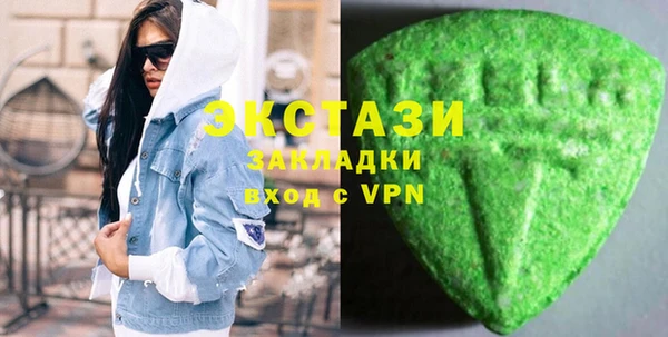 прущая мука Богданович