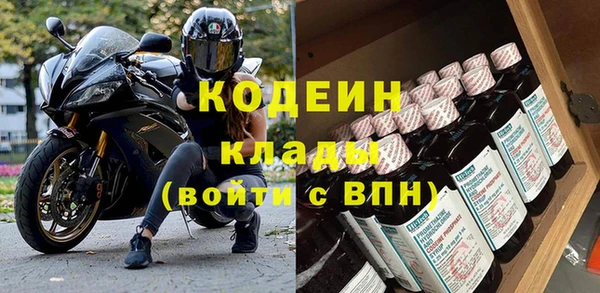 тгк Верея