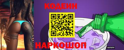 МДПВ Новокубанск