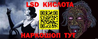 ALPHA-PVP Новодвинск