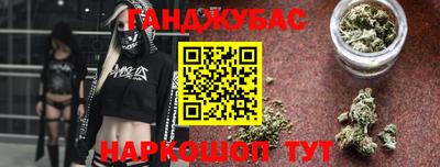 ALPHA-PVP Новодвинск