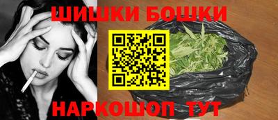МДПВ Новокубанск