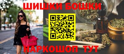 ALPHA-PVP Новодвинск