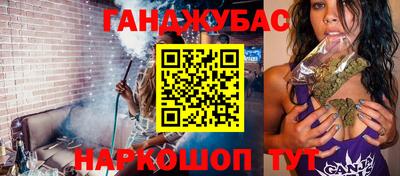 МДПВ Новокубанск