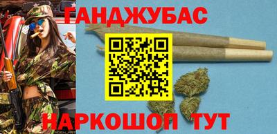 МДПВ Новокубанск