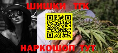 ALPHA-PVP Новодвинск
