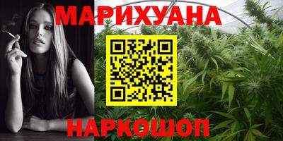 ALPHA-PVP Новодвинск