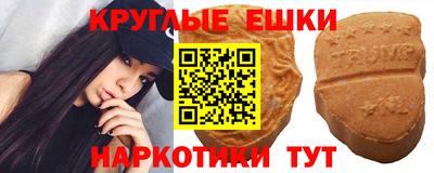 МДПВ Новокубанск