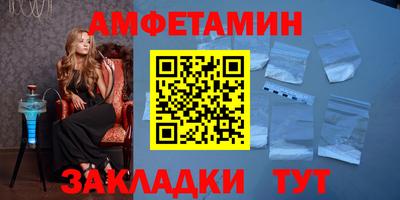 МДПВ Новокубанск