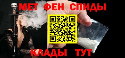 каннабис Новозыбков
