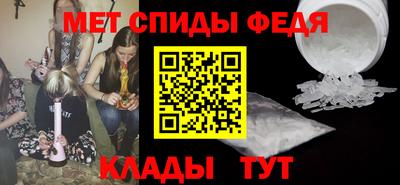 МДПВ Новокубанск