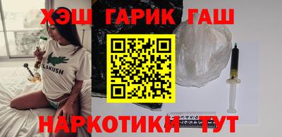 МДПВ Новокубанск