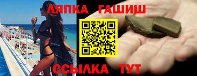 МДПВ Новокубанск