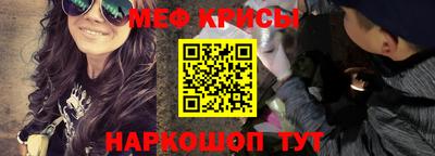 МДПВ Новокубанск