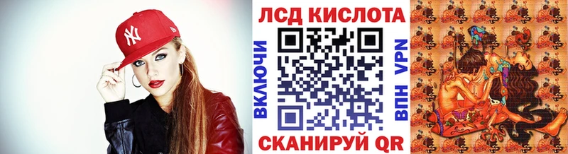 как найти наркотики  Среднеуральск  Марки N-bome 1,8мг 
