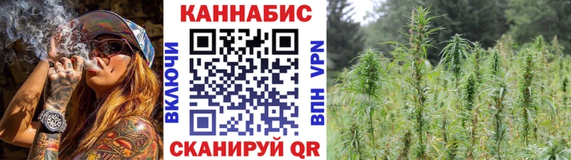 МАРИХУАНА марихуана Среднеуральск
