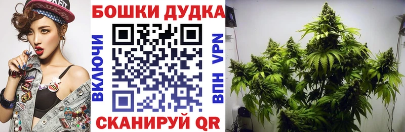 Конопля SATIVA & INDICA  Среднеуральск 